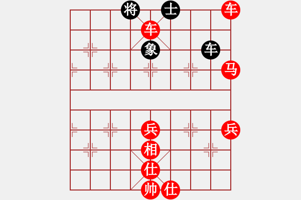 象棋棋譜圖片：刀劍飛夢[1289877411] 勝 天棋閣 胡[1685690030] - 步數(shù)：70 