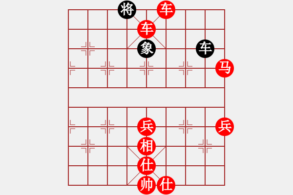 象棋棋譜圖片：刀劍飛夢[1289877411] 勝 天棋閣 胡[1685690030] - 步數(shù)：71 