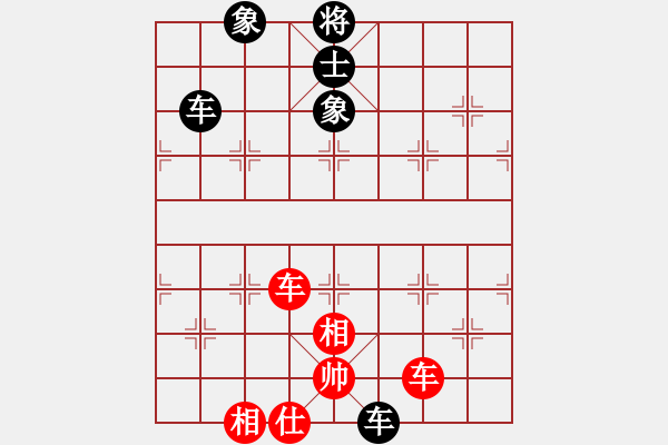 象棋棋譜圖片：4028局 A41-起馬對進(jìn)７卒-旋風(fēng)引擎24層 紅先和 旋風(fēng)九專雙核 - 步數(shù)：100 