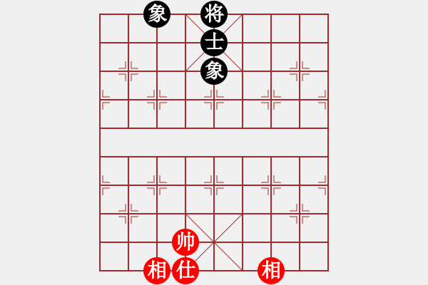 象棋棋譜圖片：4028局 A41-起馬對進(jìn)７卒-旋風(fēng)引擎24層 紅先和 旋風(fēng)九專雙核 - 步數(shù)：107 