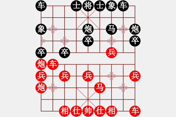 象棋棋譜圖片：4028局 A41-起馬對進(jìn)７卒-旋風(fēng)引擎24層 紅先和 旋風(fēng)九專雙核 - 步數(shù)：30 