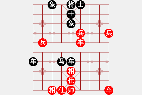 象棋棋譜圖片：4028局 A41-起馬對進(jìn)７卒-旋風(fēng)引擎24層 紅先和 旋風(fēng)九專雙核 - 步數(shù)：70 