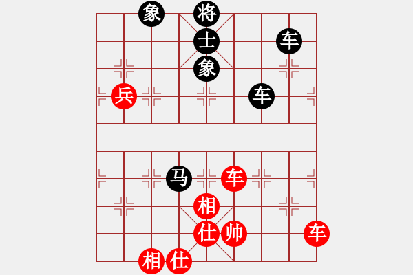 象棋棋譜圖片：4028局 A41-起馬對進(jìn)７卒-旋風(fēng)引擎24層 紅先和 旋風(fēng)九專雙核 - 步數(shù)：90 