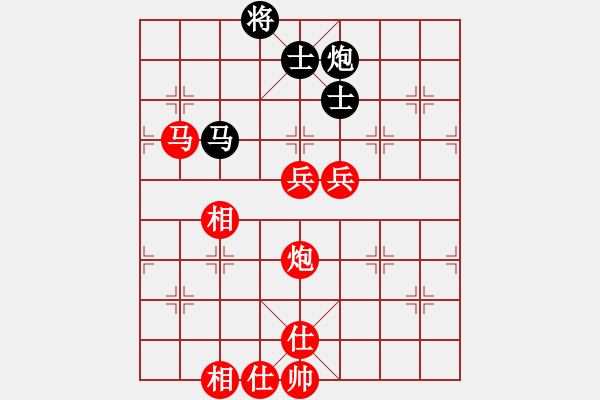 象棋棋譜圖片：潘磊先勝楊揚 - 步數(shù)：100 