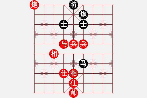 象棋棋譜圖片：潘磊先勝楊揚 - 步數(shù)：120 