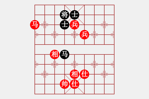 象棋棋譜圖片：潘磊先勝楊揚 - 步數(shù)：141 