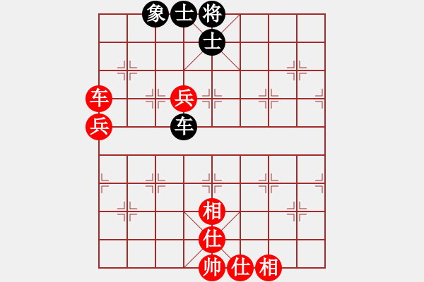 象棋棋譜圖片：索愛手機X10（紅）安卓中國象棋1.52PK三星手機6358（黑）安卓中國象棋1.50 - 步數：110 