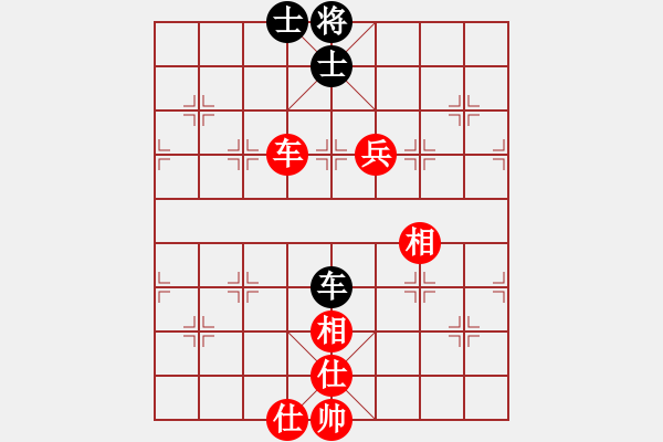 象棋棋譜圖片：索愛手機X10（紅）安卓中國象棋1.52PK三星手機6358（黑）安卓中國象棋1.50 - 步數：130 