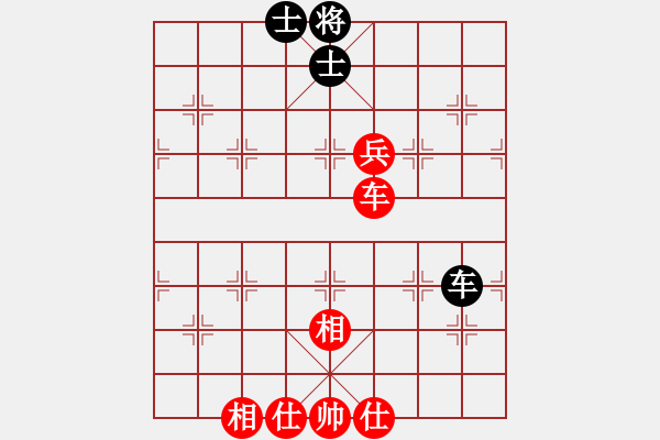 象棋棋譜圖片：索愛手機X10（紅）安卓中國象棋1.52PK三星手機6358（黑）安卓中國象棋1.50 - 步數：140 