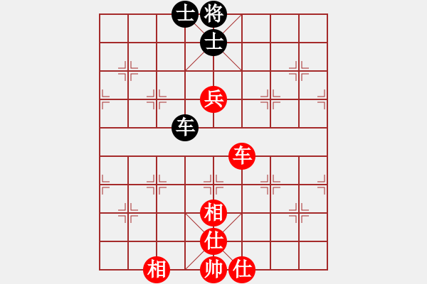 象棋棋譜圖片：索愛手機X10（紅）安卓中國象棋1.52PK三星手機6358（黑）安卓中國象棋1.50 - 步數：153 