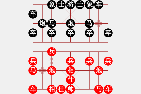 象棋棋譜圖片：2022.1.30.8JJ五分鐘先勝飛相局 - 步數(shù)：10 