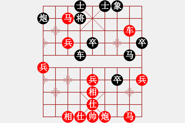 象棋棋譜圖片：2022.1.30.8JJ五分鐘先勝飛相局 - 步數(shù)：50 