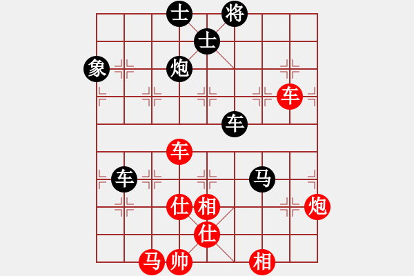 象棋棋譜圖片：掛機而已噢(6段)-勝-海上天(9段) - 步數(shù)：100 