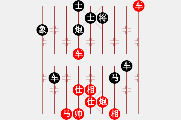 象棋棋譜圖片：掛機而已噢(6段)-勝-海上天(9段) - 步數(shù)：110 