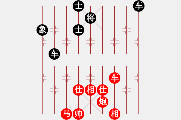 象棋棋譜圖片：掛機而已噢(6段)-勝-海上天(9段) - 步數(shù)：120 