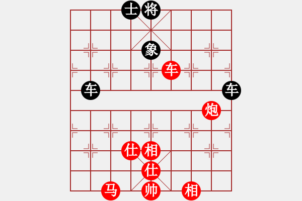 象棋棋譜圖片：掛機而已噢(6段)-勝-海上天(9段) - 步數(shù)：140 