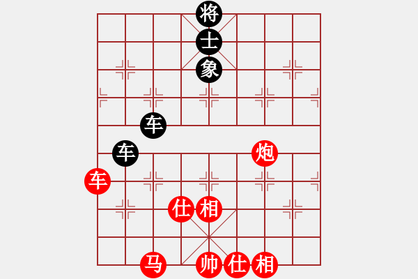 象棋棋譜圖片：掛機而已噢(6段)-勝-海上天(9段) - 步數(shù)：150 