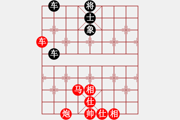 象棋棋譜圖片：掛機而已噢(6段)-勝-海上天(9段) - 步數(shù)：180 