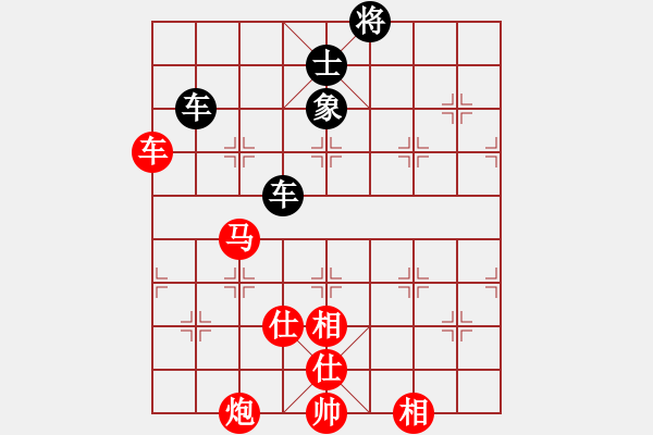 象棋棋譜圖片：掛機而已噢(6段)-勝-海上天(9段) - 步數(shù)：190 