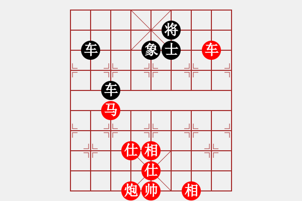 象棋棋譜圖片：掛機而已噢(6段)-勝-海上天(9段) - 步數(shù)：200 