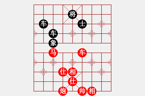 象棋棋譜圖片：掛機而已噢(6段)-勝-海上天(9段) - 步數(shù)：210 