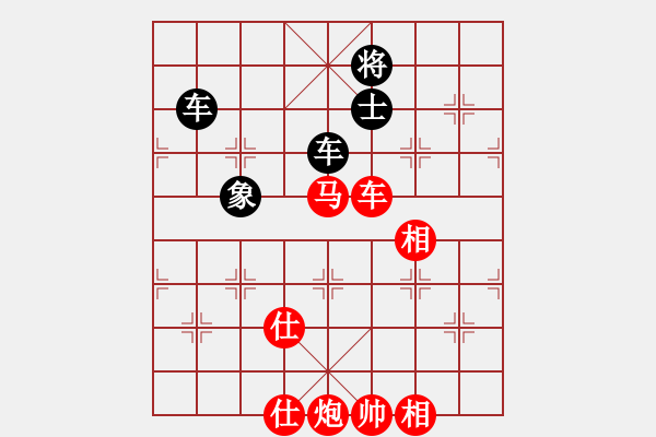 象棋棋譜圖片：掛機而已噢(6段)-勝-海上天(9段) - 步數(shù)：219 