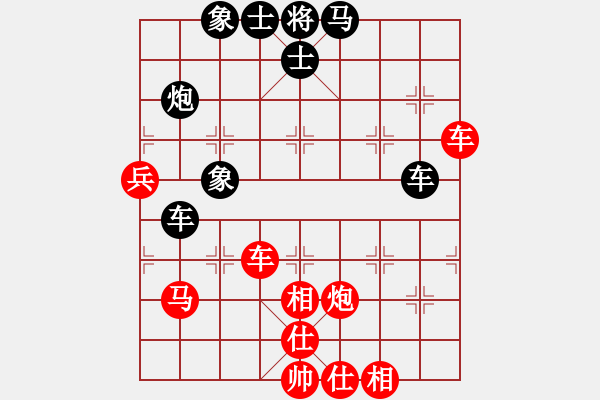 象棋棋譜圖片：掛機而已噢(6段)-勝-海上天(9段) - 步數(shù)：70 