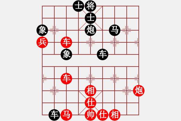 象棋棋譜圖片：掛機而已噢(6段)-勝-海上天(9段) - 步數(shù)：80 