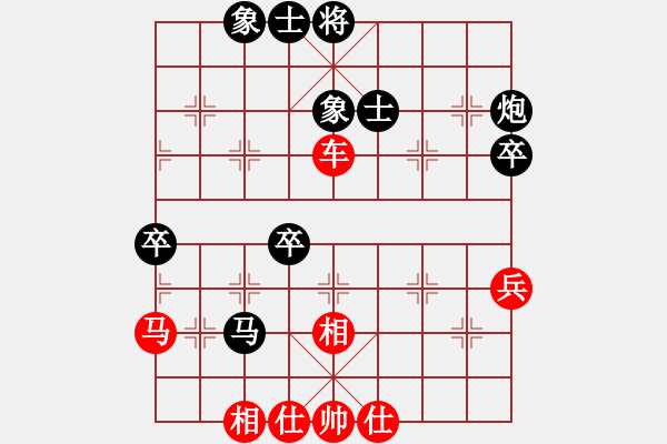 象棋棋譜圖片：耀眼星辰(無極)-勝-華山情人(無極) - 步數(shù)：60 