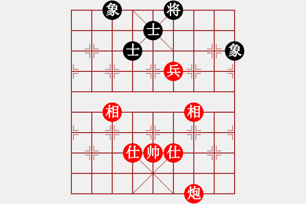 象棋棋譜圖片：肥仔張(9段)-和-象棋巴底洞(4段) - 步數(shù)：180 