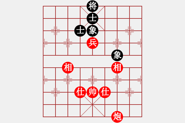 象棋棋譜圖片：肥仔張(9段)-和-象棋巴底洞(4段) - 步數(shù)：190 