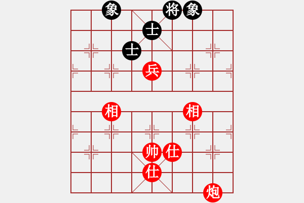 象棋棋譜圖片：肥仔張(9段)-和-象棋巴底洞(4段) - 步數(shù)：222 