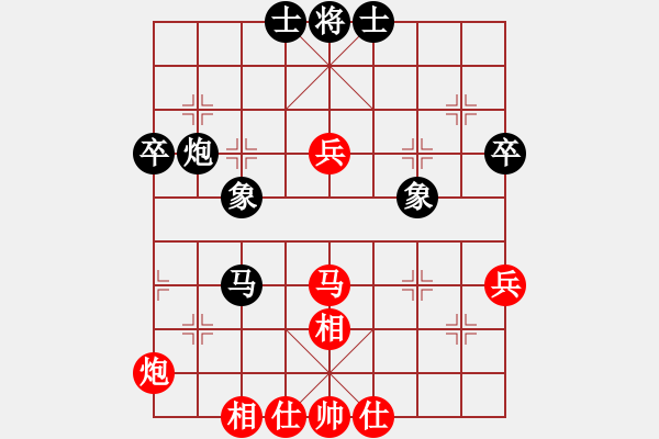 象棋棋譜圖片：孫勇征     先勝 鄭新年     - 步數(shù)：50 