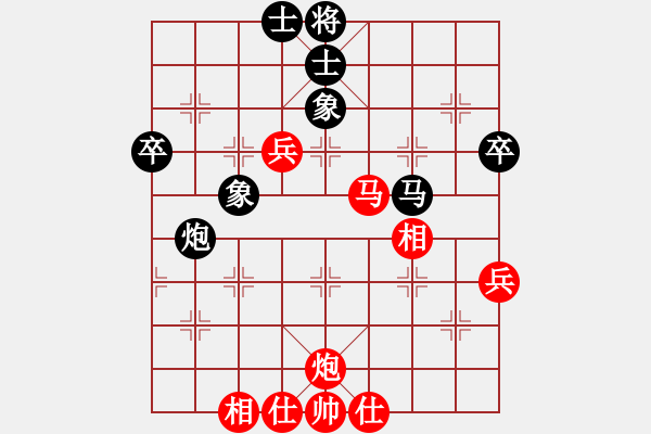 象棋棋譜圖片：孫勇征     先勝 鄭新年     - 步數(shù)：60 