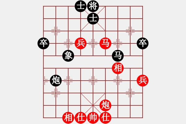 象棋棋譜圖片：孫勇征     先勝 鄭新年     - 步數(shù)：70 