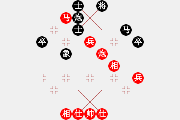 象棋棋譜圖片：孫勇征     先勝 鄭新年     - 步數(shù)：80 