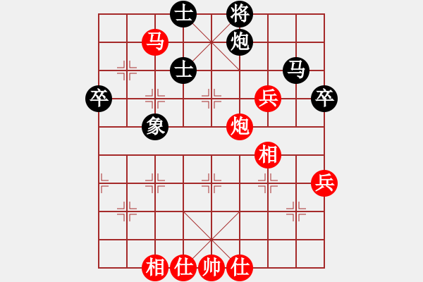 象棋棋譜圖片：孫勇征     先勝 鄭新年     - 步數(shù)：83 