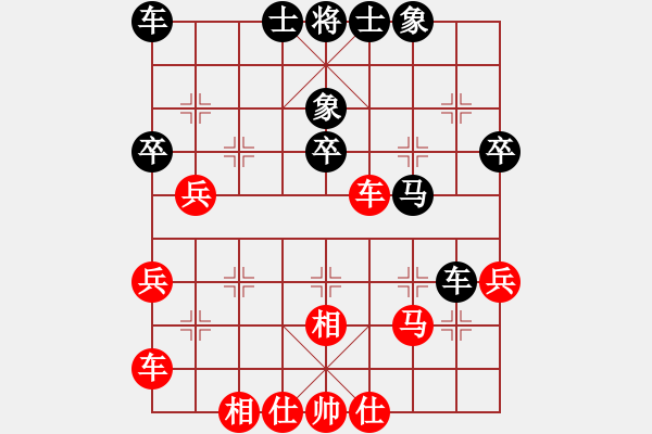 象棋棋谱图片：第7轮5台 广东时凤兰先和黑龙江聂铁文 - 步数：40 