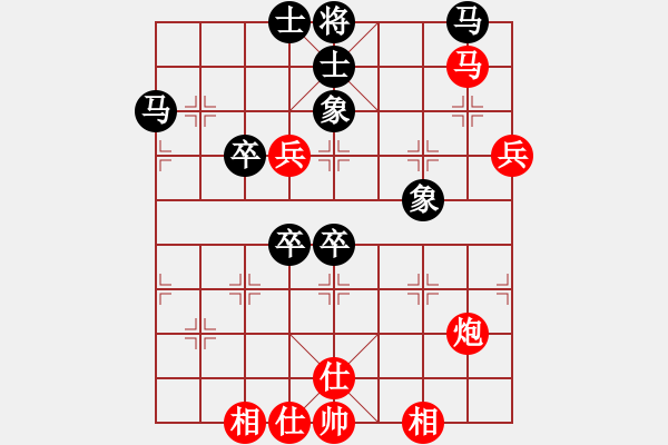 象棋棋譜圖片：武漢大師(日帥)-勝-近代第一城(日帥) - 步數(shù)：100 