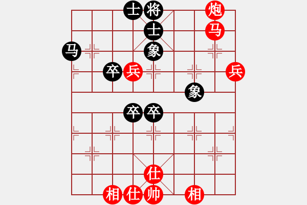 象棋棋譜圖片：武漢大師(日帥)-勝-近代第一城(日帥) - 步數(shù)：101 