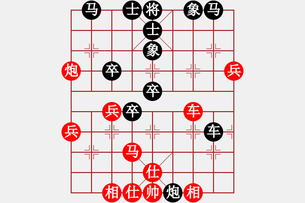 象棋棋譜圖片：武漢大師(日帥)-勝-近代第一城(日帥) - 步數(shù)：60 