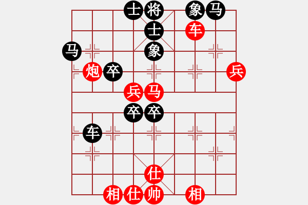 象棋棋譜圖片：武漢大師(日帥)-勝-近代第一城(日帥) - 步數(shù)：80 