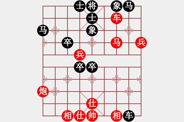 象棋棋譜圖片：武漢大師(日帥)-勝-近代第一城(日帥) - 步數(shù)：90 