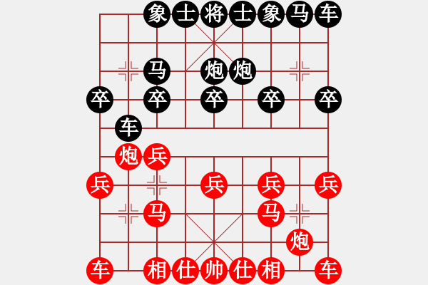 象棋棋譜圖片：2023.4.2.2JJ五分鐘先勝起馬局 - 步數(shù)：10 