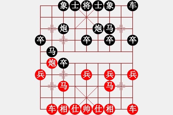 象棋棋譜圖片：2023.4.2.2JJ五分鐘先勝起馬局 - 步數(shù)：20 