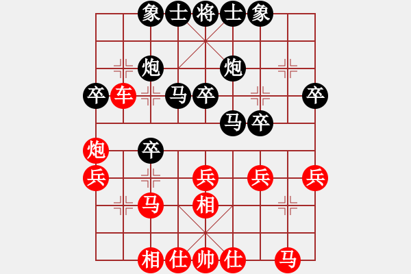 象棋棋譜圖片：2023.4.2.2JJ五分鐘先勝起馬局 - 步數(shù)：30 