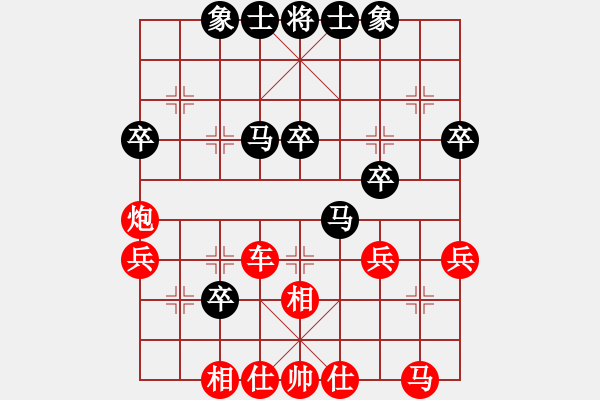 象棋棋譜圖片：2023.4.2.2JJ五分鐘先勝起馬局 - 步數(shù)：40 