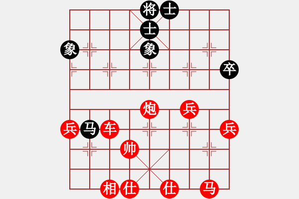 象棋棋譜圖片：2023.4.2.2JJ五分鐘先勝起馬局 - 步數(shù)：60 