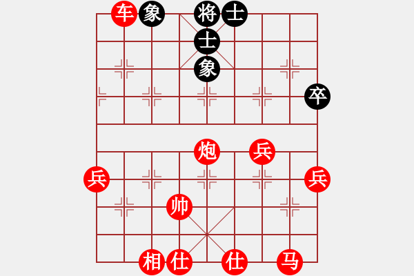 象棋棋譜圖片：2023.4.2.2JJ五分鐘先勝起馬局 - 步數(shù)：63 