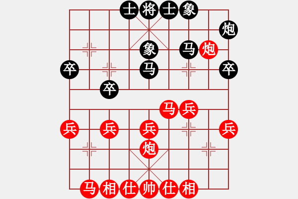 象棋棋譜圖片：鴛鴦屏風馬(1弦)-勝-jiefangjun(3弦) - 步數(shù)：30 